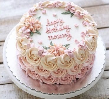 Top #7 🎂 Tiệm Bánh Sinh Nhật Đẹp Nhất Quy Nhơn 🎂